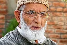 Geelani's family appeals media to not disseminate any information about  Qaid without his political representative
