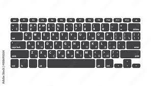 If you are writing any technical or mathematical content in microsoft word, then it is very much likely that it contains greek alphabets or greek letters. Keyboard With Cyrillic Alphabet Isolated Vector Illustration Stock Vektorgrafik Adobe Stock