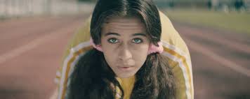 Laura Gibson “Two Kids”