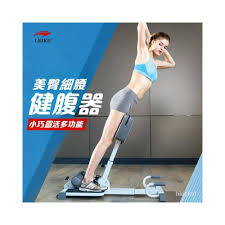 限時特惠雷剋深蹲器傢用姑娘蹲美腰健腹機羅馬椅提臀減肚子山羊挺健身器材KYBT