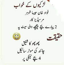 Funny Jokes In 2021 Jokes Funny Girl Quotes Funny Jokes