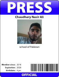 Child id cards templates our child safety id card templates are both, fun looking and functional. Badge Maker Make Your Own Id Cards Badge Maker Imran Khan Pakistan I D Card