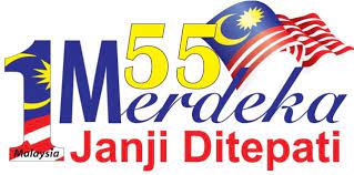 Logo itu membawa maksud rakyat malaysia berbilang bangsa hidup dalam kepelbagaian yang harmoni, bersatu padu, dan terpahat perasaan sayang kepada negara. Logo Kemerdekaan Malaysia Ke 55
