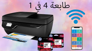 Hewlett packard releases an office notebook for less than €500 in a just as elegant as solid aluminum case called probook 4535s. Ø¯ÙˆÙ„ÙŠ Ø­Ù„ÙˆÙŠØ§Øª Ø¨Ø£Ù…Ø§Ù†Ø© ØªØ«Ø¨ÙŠØª Ø·Ø§Ø¨Ø¹Ø© Hp 3835 14thbrooklyn Org