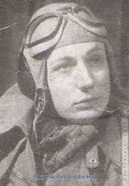 Kracker Luftwaffe Archive