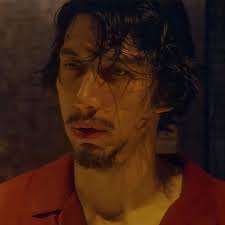 ADAM DRIVER UPDATES