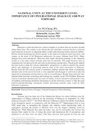 The three largest ethnic groups in peninsular malaysia are malay, chinese, indian and other ethnic groups in sabah and sarawak. Http Eujournal Org Index Php Esj Article View 2471 2344