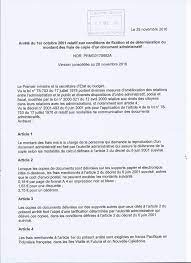 L'avertissement demande que l'association produise les documents manquants dans un délai de 30 jours46. Demande De Documents Manquants Les Document Pour Demande De Visa France Cinta Yuna