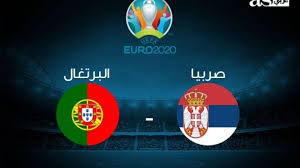 منتخب تشيلي لكرة القدم يسقط طائرة مسيرة ظنها تابعة للأرجنتين قبل لقائهما في تصفيات كأس العالم. ØªØµÙÙŠØ§Øª ÙŠÙˆØ±Ùˆ 2020 Ù…ÙˆØ¹Ø¯ Ù…Ø¨Ø§Ø±Ø§Ø© Ø§Ù„Ø¨Ø±ØªØºØ§Ù„ ÙˆØµØ±Ø¨ÙŠØ§ ÙˆØ§Ù„Ù‚Ù†ÙˆØ§Øª Ø§Ù„Ù†Ø§Ù‚Ù„Ø©