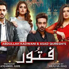 Stream Fitoor Ost Pakistanii Drama By Pakistani Drama Ost Listen Online For Free On Soundcloud