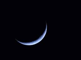 With covid19 lockdown easing still ongoing, 2021 ramadan will be a very different experience for. Eid Ul Fitr 2021 Big Update Regarding Moon Sighting In Pakistan
