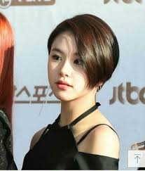 Plus, the subpar economic growth drumbeat, and a warning call on equity valuations. Kpop 2017 Twice Chaeyoung New Haircut Wattpad