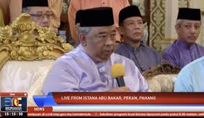 Tengku muda pahang tengku abdul rahman sultan ahmad shah, who made the announcement, said the proposal to appoint tengku abdullah as the tengku abdul rahman said that the pahang royal council meeting on friday agreed to approve an amendment to part 1 of article 9 a of the state. Bernama Twitterren Pengumuman Keputusan Pertemuan Jumaah Pangkuan Diraja Negeri Pahang Oleh Tengku Abdul Rahman Ibni Sultan Ahmad Shah Di Istana Abu Bakar Pekan Pahang Https T Co Hooaxnvxx3