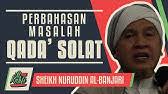 Untuk cara jima tahan lama hendaknya kedua pasangan harus saling aktif, istri jangan hanya diam dan suami pun begitu jangan hanya diam. Cara Qadha Solat Yang Tertinggal Lama Youtube