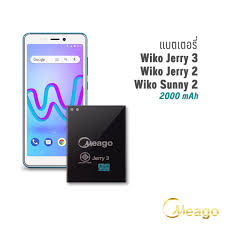 Wiko Jerry3 / Jerry 3 / Jerry2 / Robby ...