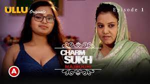 Charam sukh free