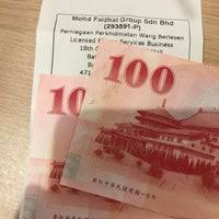 Note that all money changers listed with currenseek are licensed and authorised by bank negara malaysia to buy and sell all types of foreign galaxy pacific, a licensed money changer in puchong. Money Changer Ioi Mall Puchong Batu Dua Belas Selangor
