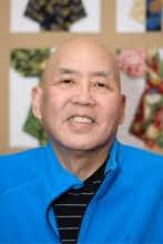 Obituary information for David Graham Miki