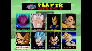 Download from the largest and cleanest roms and emulators resource on the net. Vegeta Kart 64 Dragon Ball Kart 64 Hack Real N64 Capture