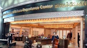 This is very much in line with the current dominant aesthetic of new buildings and renovated areas in the dprk. Incheon International Airport Airport Services Attractions