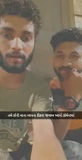 👑 aslam chauhan 👑 (@mr_aslam020)