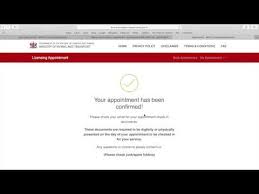 How To Book A Licensing Appointment Online Youtube