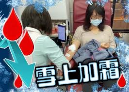 省市 昨日新增 累计确诊 治愈 死亡 疫情. Vhv1v Qwheisxm