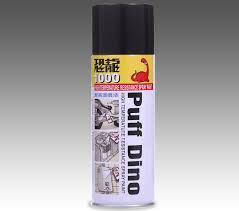 Puff Dino We Providing The Most Suitable Products For Your Professional Needs Puffdino Trade Co Ltd