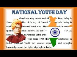 The day is now immortalised as youth day, an annual public holiday in which south africans remember the significance of the soweto uprisings and the bravery of those involved, as well as the importance of supporting the youth across the country. National Youth Day Speech In English Speech On National Youth Day 2021 National Youth Day 2021 Youtube