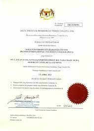 Tapi jangan tak tahu, sewaktu belanjawan 2020 diumumkan tempoh hari, bermula tahun 2021 ini, sektor swasta juga menikmati cuti bersalin 90 hari juga! Assalammualaikum Picoms International University College Facebook