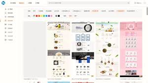 在线图片制作工具哪个免费？2026 真实可用清单- 固乔科技