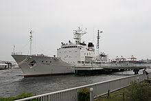 We did not find results for: Kapal Pengawas Perikanan Wikipedia Bahasa Indonesia Ensiklopedia Bebas