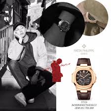 Netizens Shocked At The Exorbitant Price Of Bts Rm S Watch Bts Watches Rms