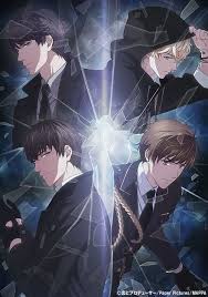pin by darkyee on game anime love anime cupples anime romance