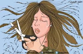 بين جمهورية الخوف ومفهوم الجمهورية!!