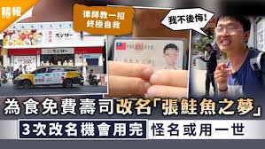 Chinese etymology 字源, chinese character history and ancient chinaese character (orachle characters, bronze characters, seal characters, shuowen jiezi, liushutong) analysis and research 汉字历史和古汉字(甲骨文, 金文, 篆字, 说文解字, 六书通)研究与分析. Uifht5n Upe4m