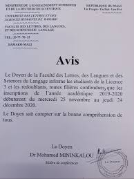 Modèles de lettres de motivation trouver le modèle de lettre en terminale l, je souhaite poursuivre mes études en licence de sociologie à l'université de lille. Universite Des Lettres Et Des Sciences Humaines De Bamako 43 Photos College University Cite Universitaire De Kabala Web Http Ulshb Edu Ml E Mail Rectorat Ulshb Edu Ml Bamako Mali