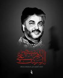 الشهيد عبدالكريم فخراوي سينتصر الدم على السيف كلمات رددها الشهيد قبل استشهاده بلحظات The Post سينتصر الدم على ا