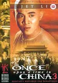 Amazon.com: The Invincible Shaolin : Jet Li, Rosamund Kwan, Siu Chung Mok,  Xin Xin Xiong, Shun Lau, John Wakefield, Jin Chiu, Cunzhuang Ge, Tak-Yan  Wong, Chunzhong Zhang, Jin Meng, Wai-Keung Lau, Hark