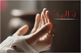 وأقذف برجلك عن متـن الجهالات. Ù…ØªØ¬Ø¯Ø¯ Ø¹Ø¨Ø± Ø¹Ù† Ø´Ø¹ÙˆØ±Ùƒ Ø¨ØµÙˆØ±Ù‡ ØµÙØ­Ø© 9862