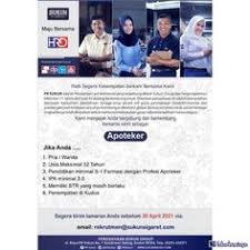 See more of apotek kimia farma madiun on facebook. Loker Bumiayu Id Lokerbumiayu Profil Pinterest