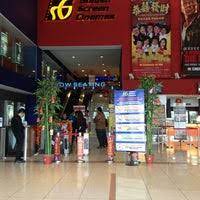 Price is inclusive of 6% service tax. Golden Screen Cinemas Gsc Movie Theater