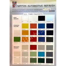 Harga cat kereta 1 liter. Nippon Paint Automotive Paint Page 1 Cat Kereta 1l 1liter Shopee Malaysia
