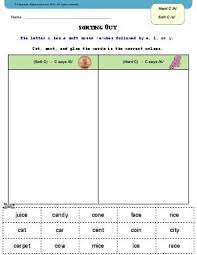 biglearners worksheet biglearners