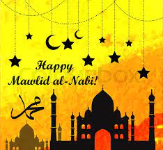 Mawlid marks the birthday of the prophet muhammad and is celebrated during the month of rabiulawal, the third month of the muslim calendar. Mawlid Al Nabi The Birthday Of The Stock Vector Colourbox