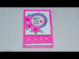 2384 New Year Greeting Card How To Make Greeting Card For New Year Diy Paper Greeting Card Tut Paper Greeting Cards How To Make Greetings Card Tutorial