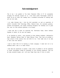 Some common phrases you can use in the acknowledgement section of your project include Project Acknowledgement Samples Acknowledgement Sample For School Project Page 1 Line 17qq Com Sample For An English Project Acknowledgement Images Easy