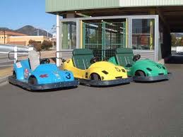 福山メモリアルパーク zaqおでかけガイド ゴーカート おでかけ 福山