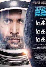 Tik Tik Tik Movie Review {3/5}: Good attempt and watchable for ...