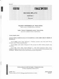 Check spelling or type a new query. Bm Stpm Penggal 1 2015